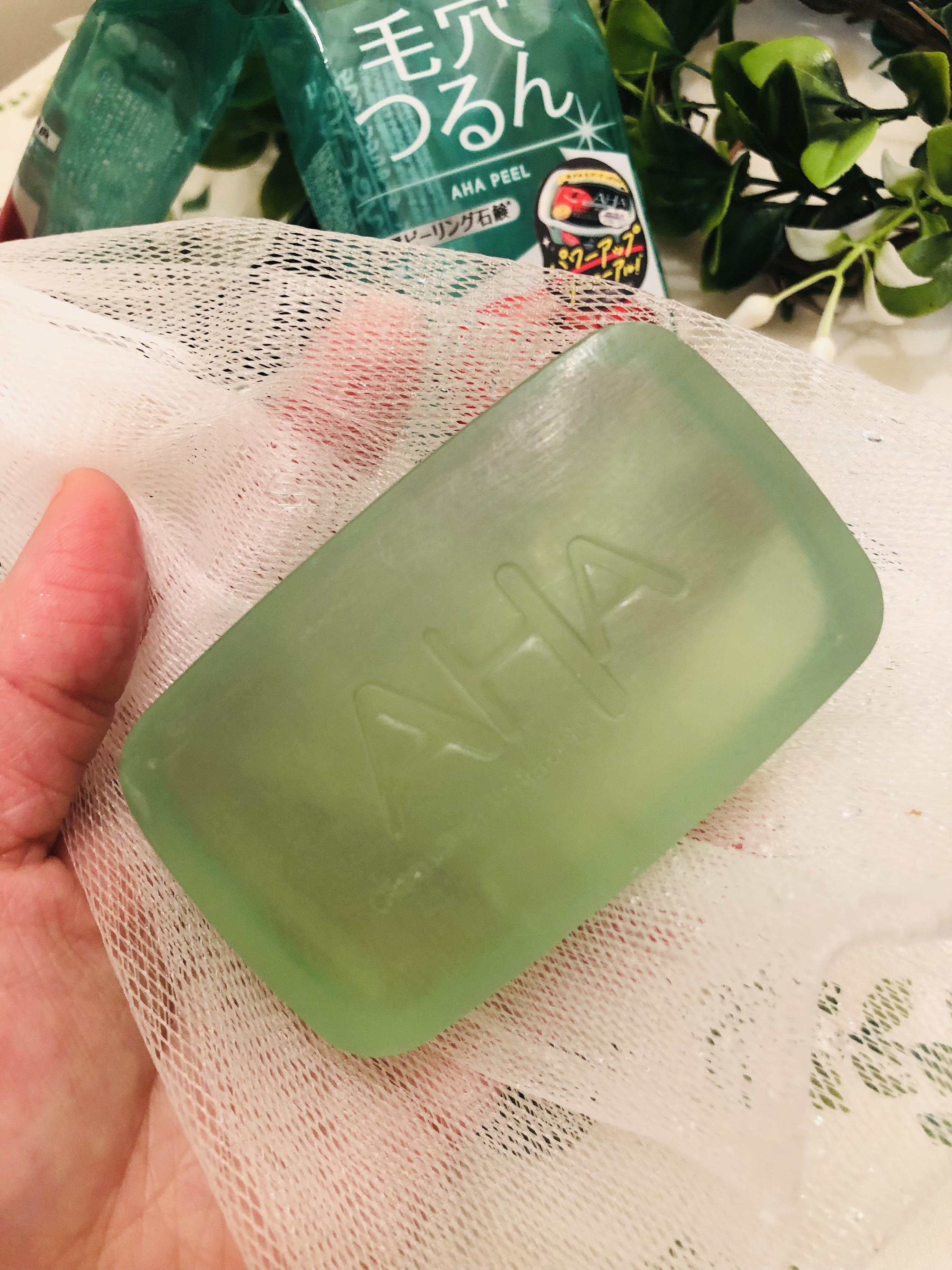 クレンジングリサーチ ソープ AHA＆ピール/クレンジングリサーチ/洗顔石鹸を使ったクチコミ（3枚目）