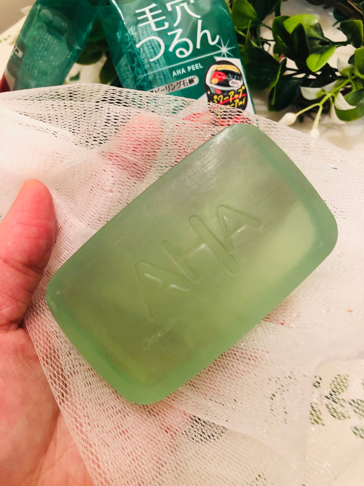 クレンジングリサーチ ソープ AHA&ピール/クレンジングリサーチ/洗顔石鹸を使ったクチコミ(3枚目)