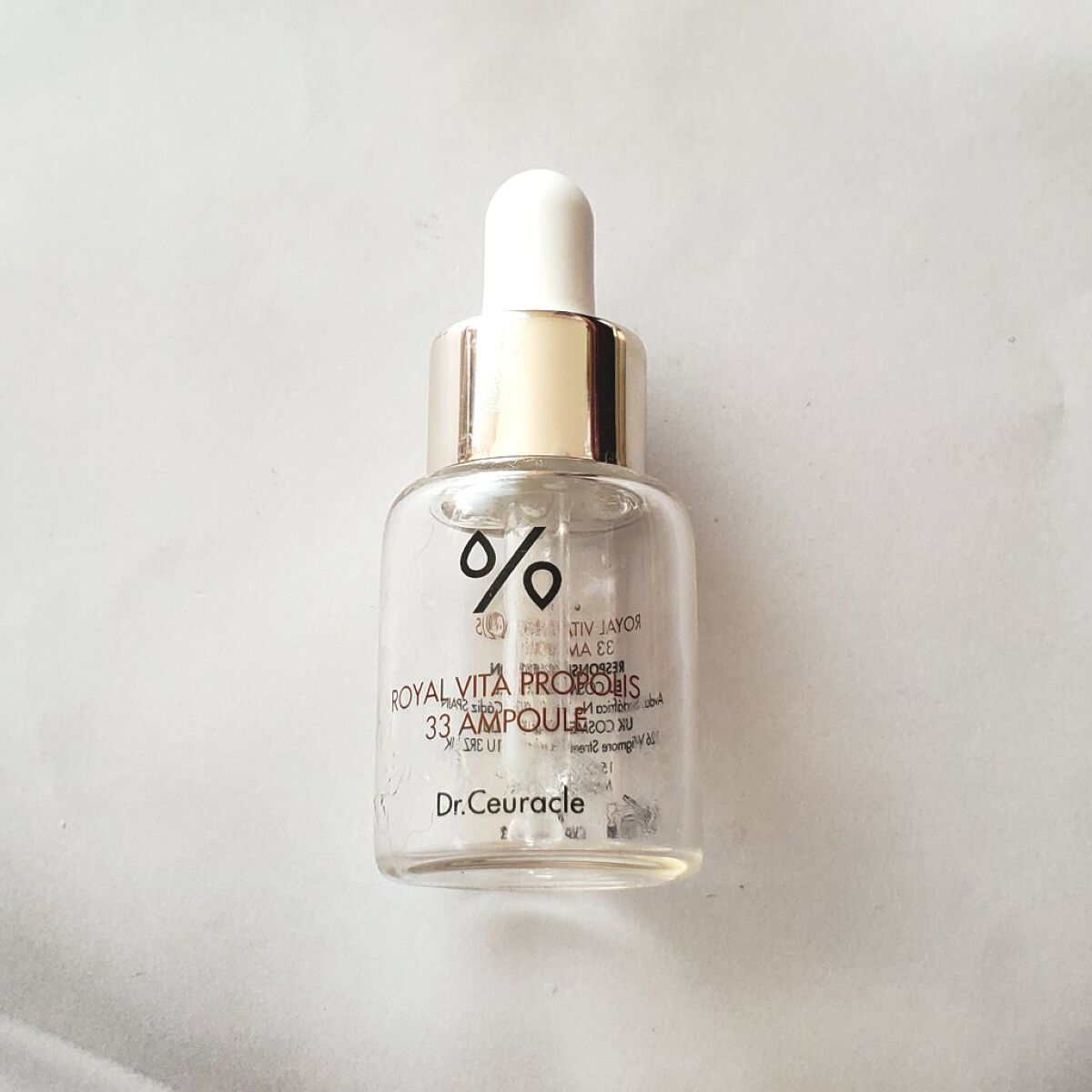 ロイヤルビタプロポリス33アンプル/Dr.Ceuracle/美容液を使ったクチコミ（1枚目）
