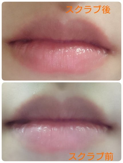 ベジケーキ リップスクラブ/ラッシュ/リップスクラブを使ったクチコミ(3枚目)