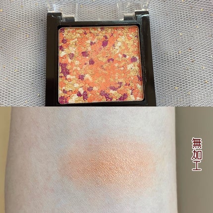 UR GLAM MARBLE EYESHADOW 05/U R GLAM/単色アイシャドウを使ったクチコミ(2枚目)