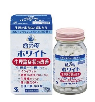 命の母ホワイト(医薬品)/命の母/その他を使ったクチコミ（1枚目）