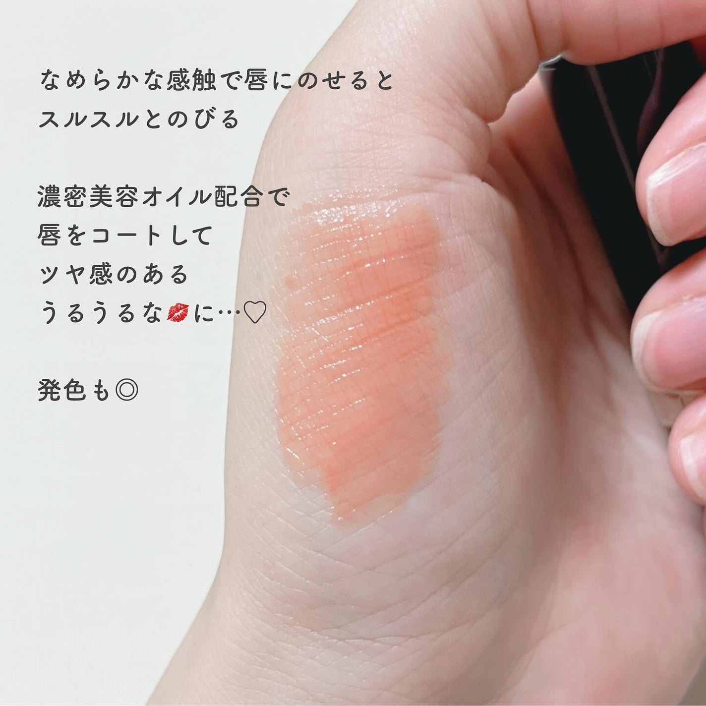 ãã©ããã£ãã¯ãšãã»ã³ã¹ã«ãŒãžã¥/ããã¢ãŒãžã¥/å£çŽ
ã䜿ã£ãã¯ãã³ãïŒ3æç®ïŒ