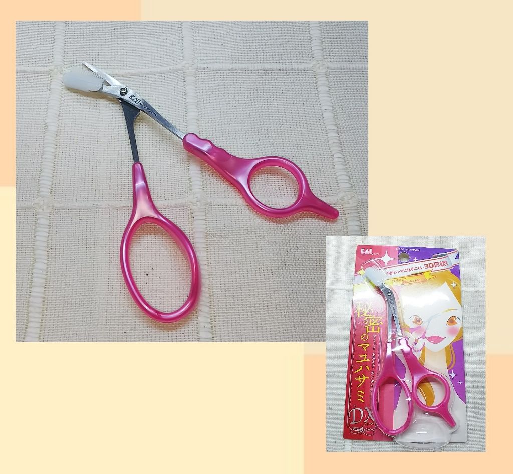 クシ付きマユハサミDX/貝印/その他化粧小物を使ったクチコミ(1枚目)