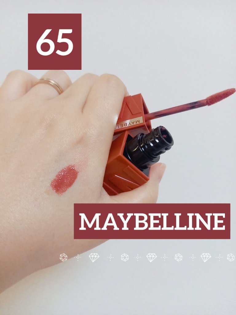 SPステイ ヴィニルインク 65 生意気なスモーキーピンク/MAYBELLINE NEW YORK/口紅を使ったクチコミ（1枚目）