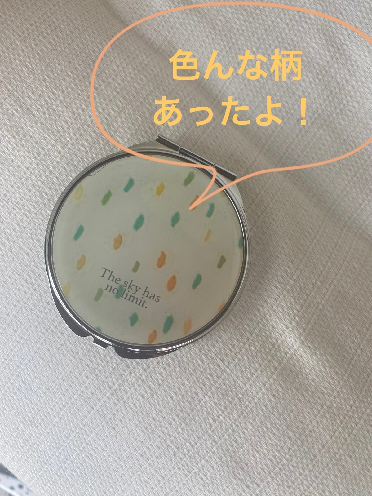 小鼻専用 洗顔ブラシ/DAISO/その他スキンケアグッズを使ったクチコミ(6枚目)