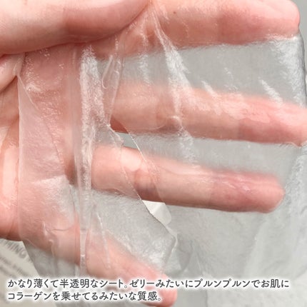 CICAスージングマスク/ONE THING/シートマスク・パックを使ったクチコミ(3枚目)