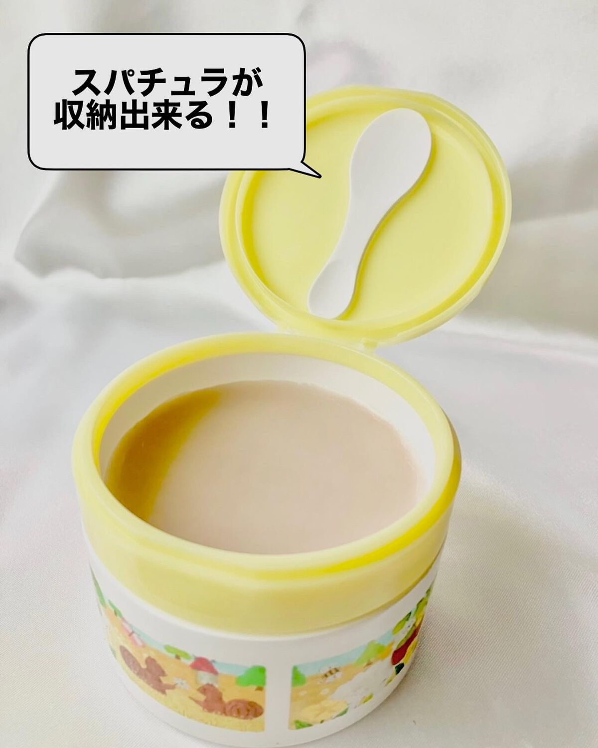 夢みるバーム ガスールブライトモイスチャー /ロゼット/クレンジングバームを使ったクチコミ(2枚目)