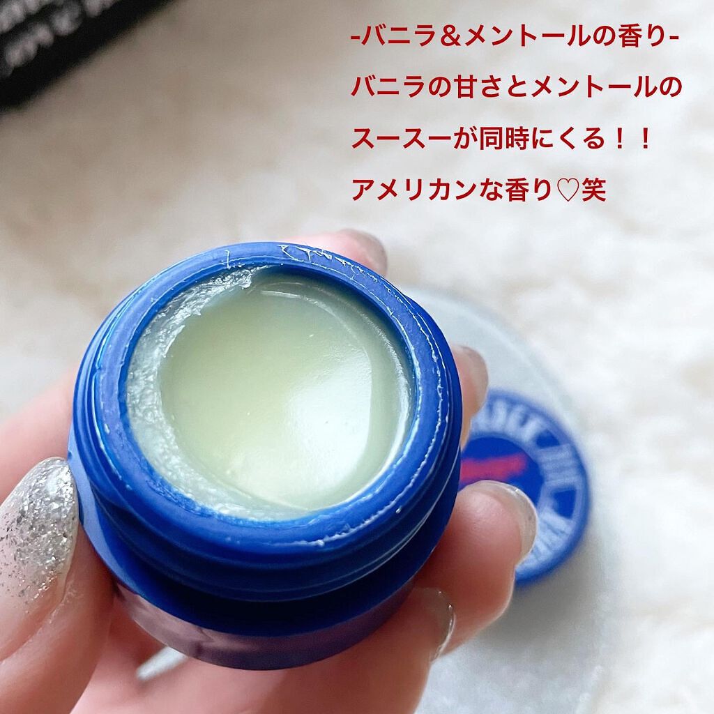 Lip Medex/Blistex/リップバームを使ったクチコミ（2枚目）