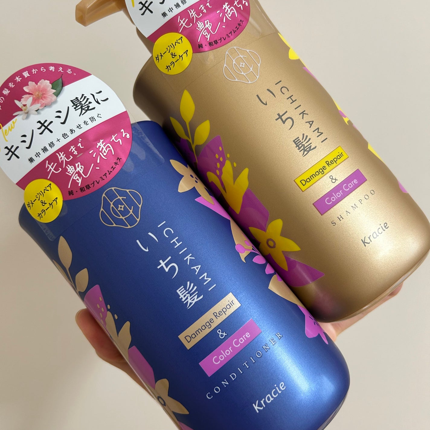 ダメージリペア&カラーケア シャンプー/コンディショナー/いち髪/市販シャンプーを使ったクチコミ(1枚目)