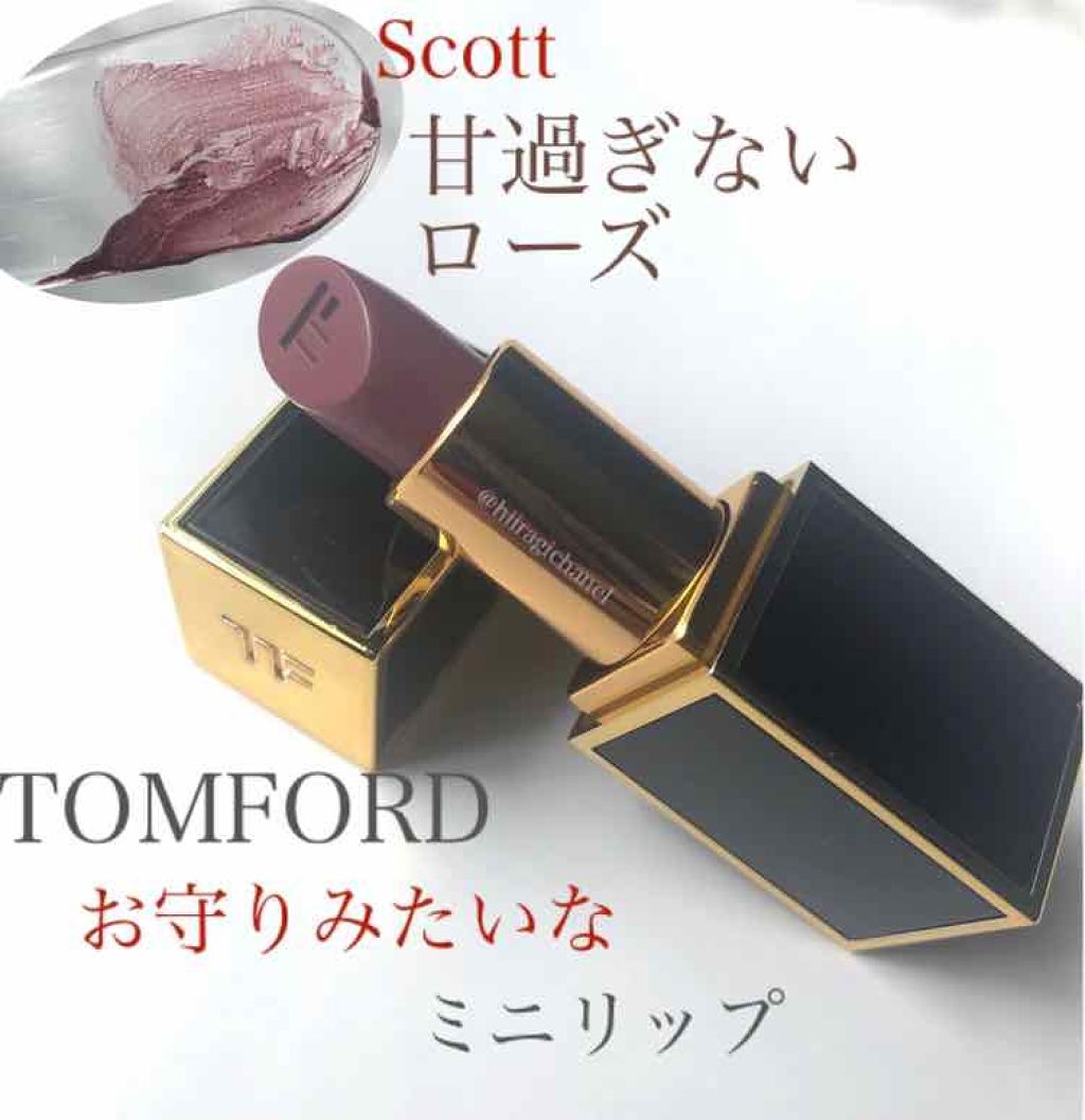 リップス アンド ボーイズ/TOM FORD BEAUTY/口紅を使ったクチコミ(1枚目)