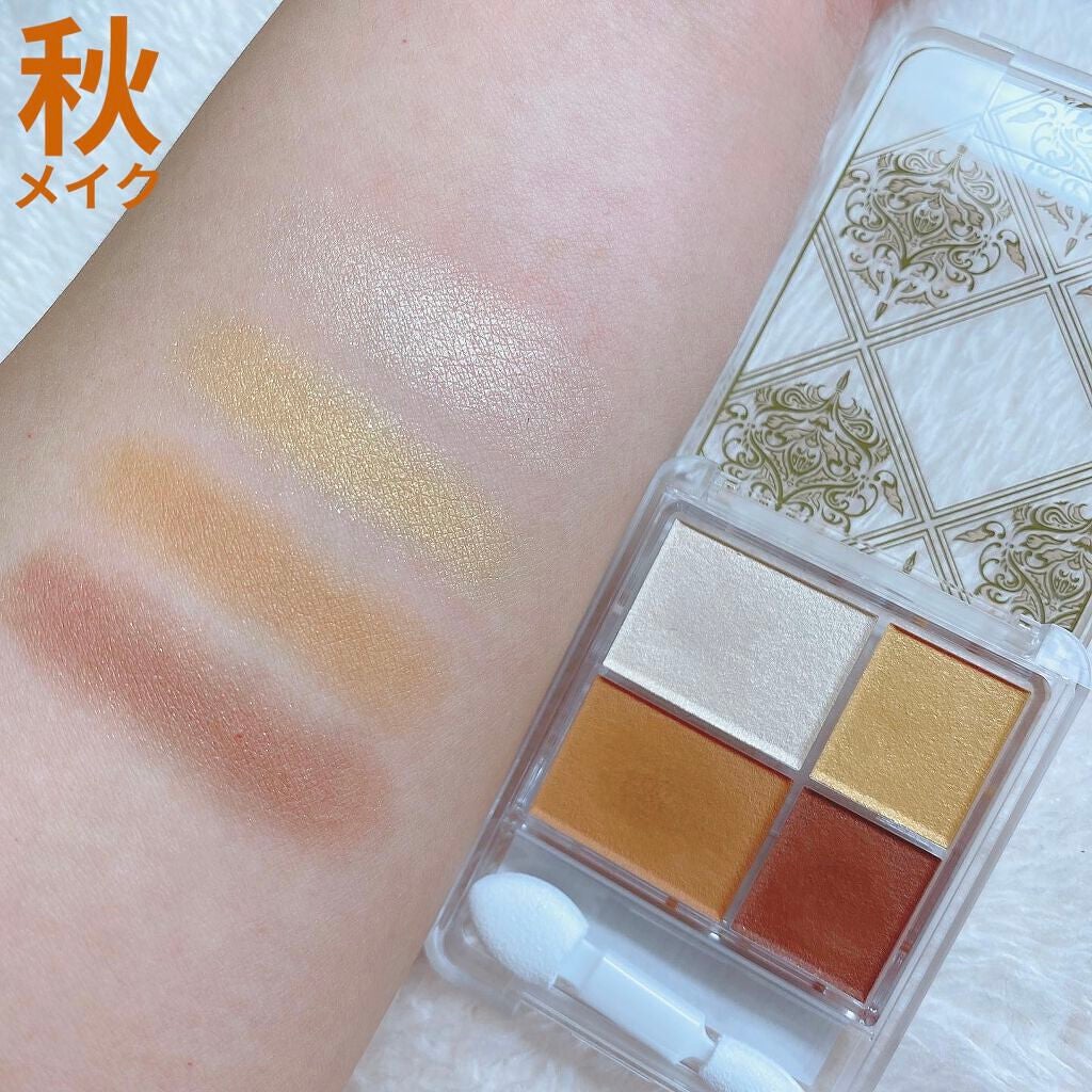 グラデーション アイシャドウ/ちふれ/アイシャドウパレットを使ったクチコミ(5枚目)