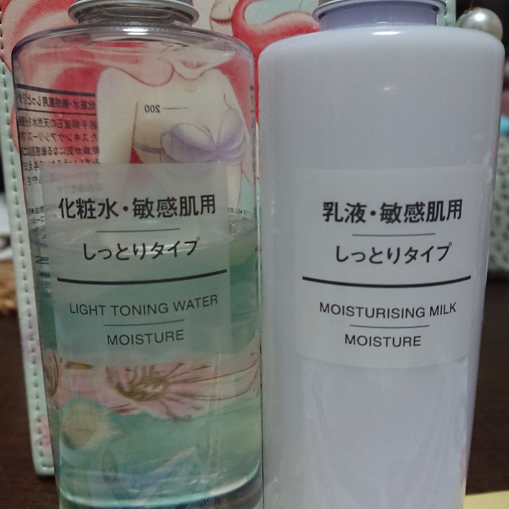 化粧水・敏感肌用・しっとりタイプ/無印良品/化粧水を使ったクチコミ(1枚目)
