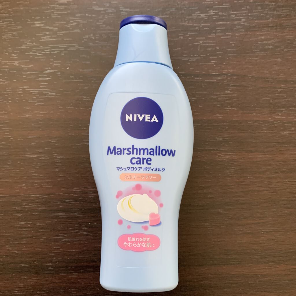 マシュマロケアボディミルク シルキーフラワーの香り/ニベア/ボディミルクを使ったクチコミ（1枚目）