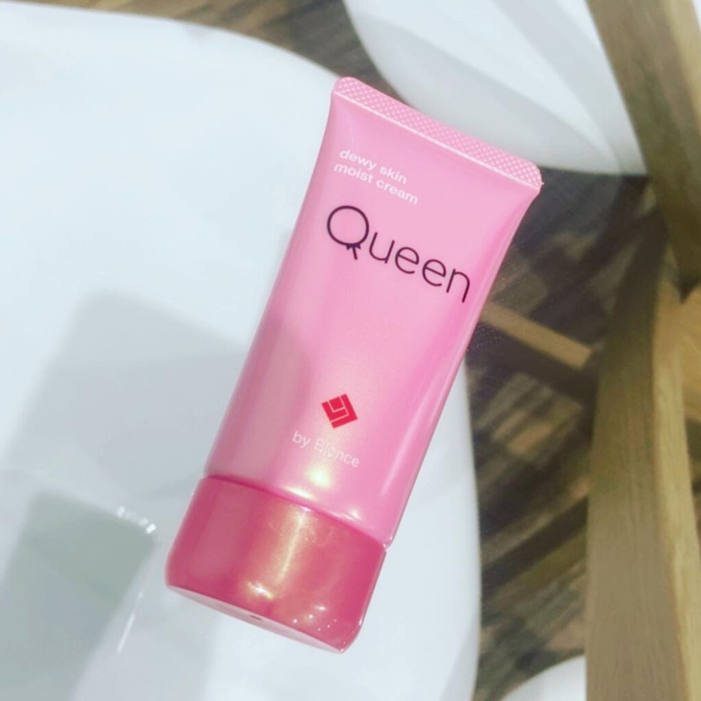 ツヤ肌モイストクリーム/Queen by Bionce/化粧下地を使ったクチコミ（1枚目）
