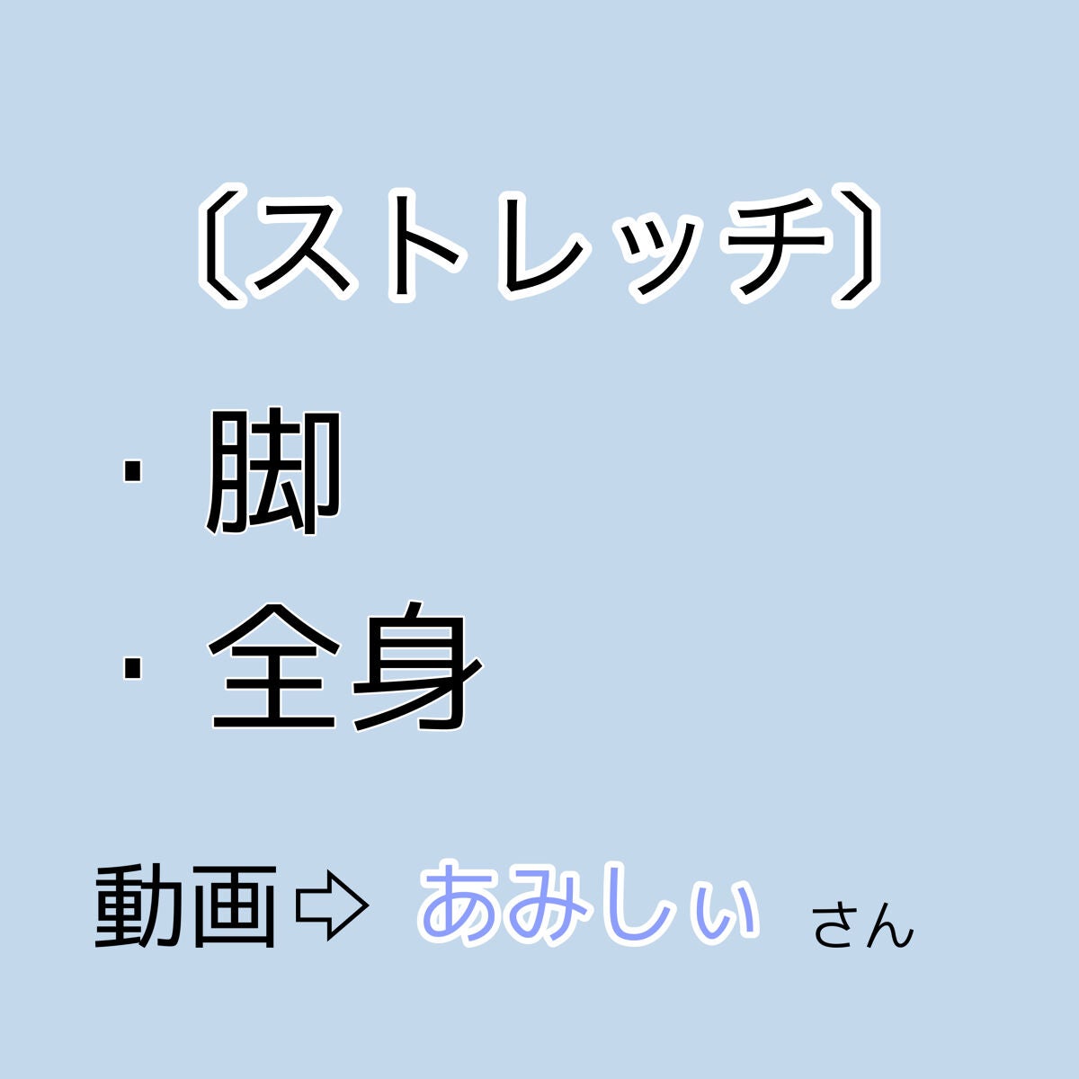 ハトムギ保湿ジェル(ナチュリエ スキンコンディショニングジェル)/ナチュリエ/美容液を使ったクチコミ(6枚目)