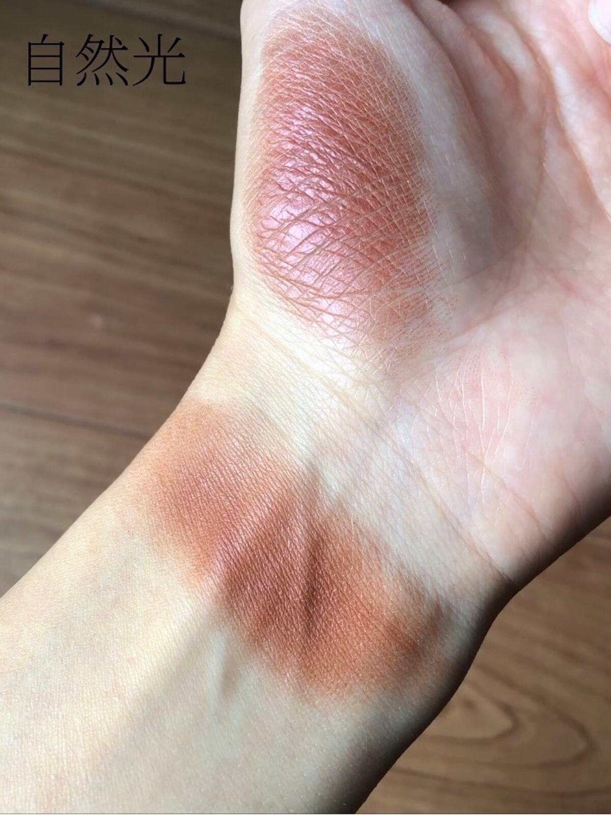 UR GLAM POWDER EYESHADOW/U R GLAM/単色アイシャドウを使ったクチコミ(6枚目)