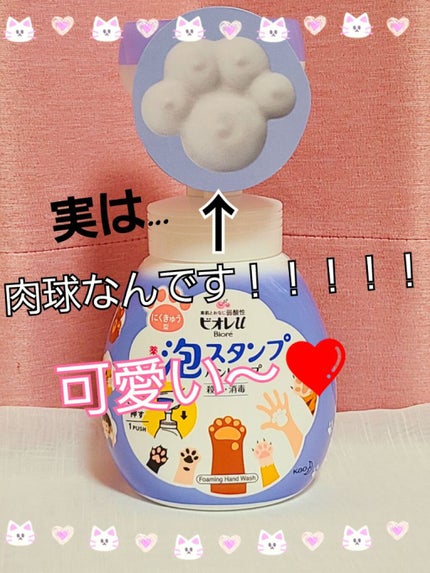 ボディウォッシュ ボタニカルセレクション ラベンダー/ダヴ/ボディソープを使ったクチコミ(5枚目)