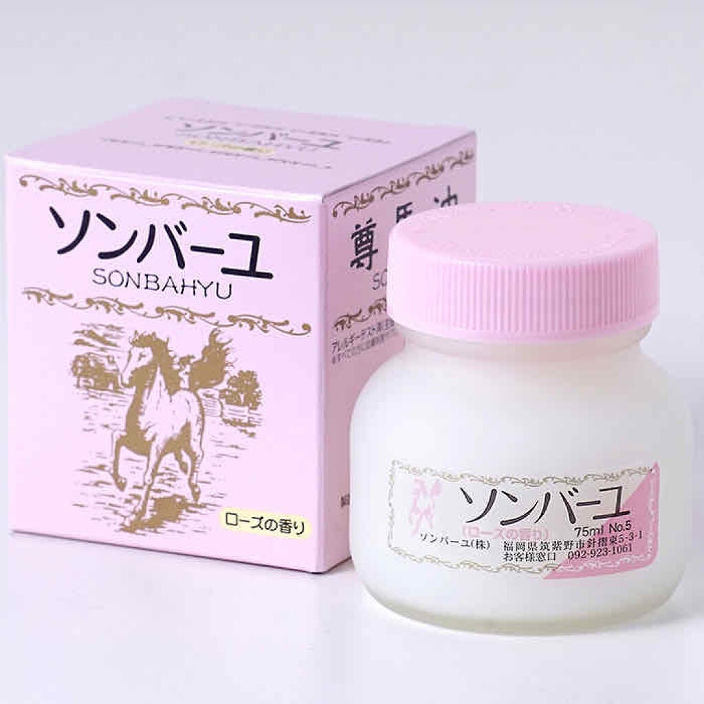 ソンバーユ ローズの香り/尊馬油/ハンドクリームを使ったクチコミ(1枚目)