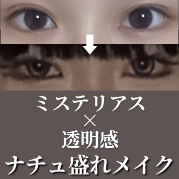 グラデーション アイシャドウ/ちふれ/アイシャドウパレットを使ったクチコミ（1枚目）