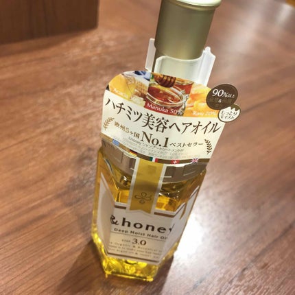 ãã£ãŒãã¢ã€ã¹ã ãã¢ãªã€ã«3.0/&honey/ãã¢ãªã€ã«ã䜿ã£ãã¯ãã³ãïŒ1æç®ïŒ