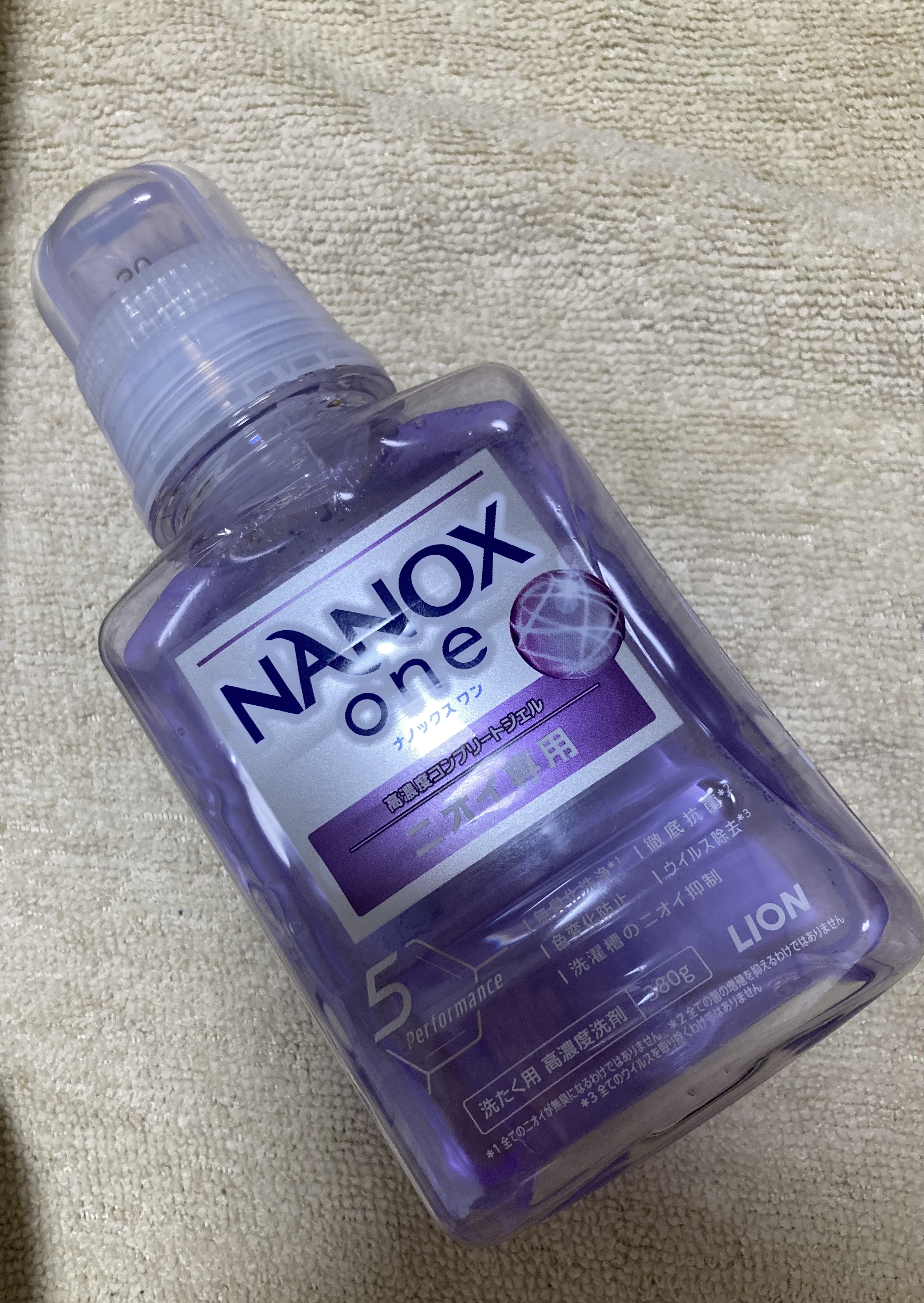 トップ スーパーNANOX ニオイ専用 本体 400g/トップ/洗濯洗剤を使ったクチコミ（1枚目）