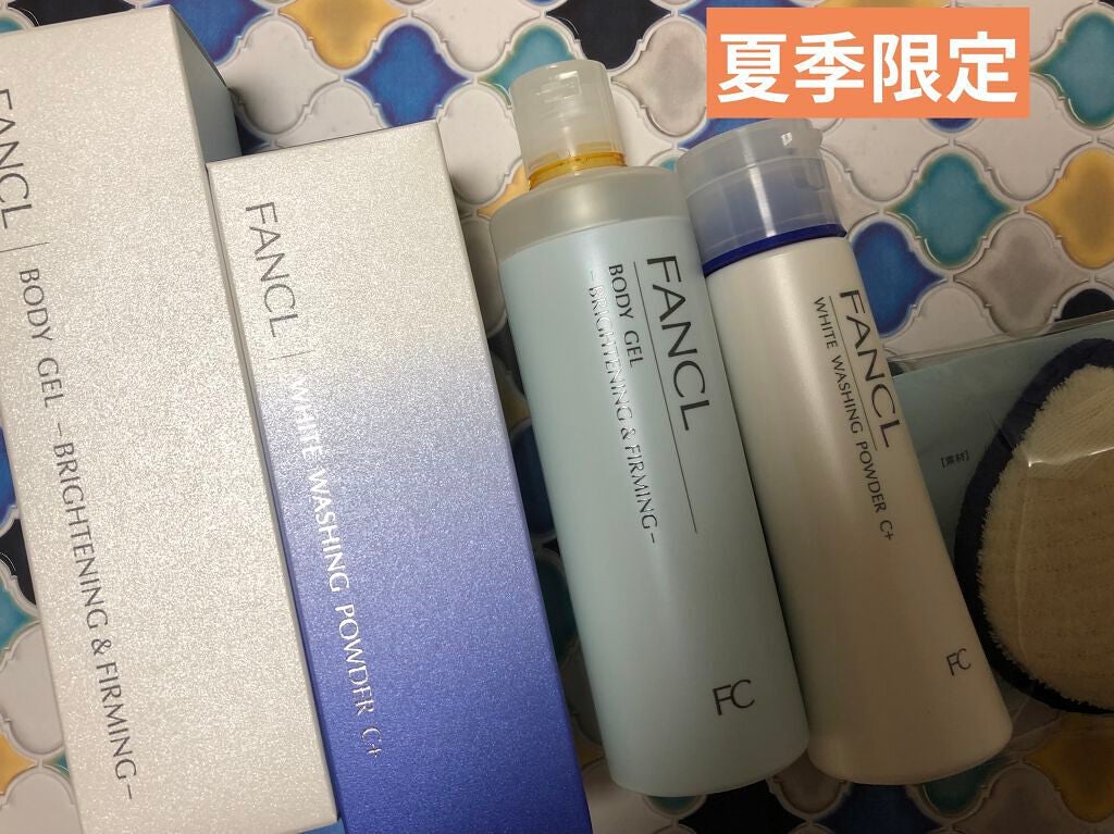 ファンケルボディジェル美白*&肌引きしめ/ファンケル/ボディローションを使ったクチコミ(1枚目)