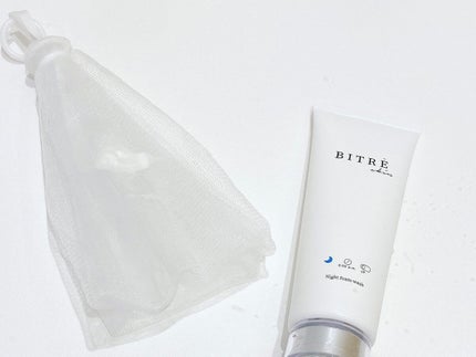 モーニングジェルウォッシュ/ビトレスキン/その他洗顔料を使ったクチコミ(4枚目)