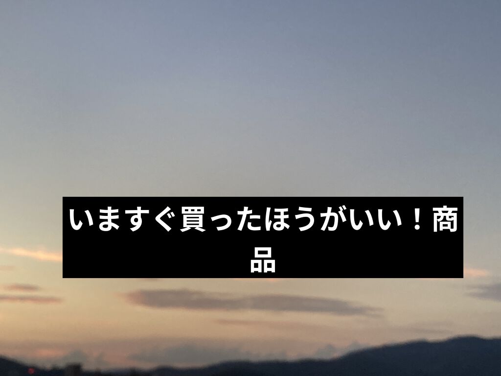 フェイスマスク桃セラミド/DAISO/シートマスク・パックを使ったクチコミ（1枚目）