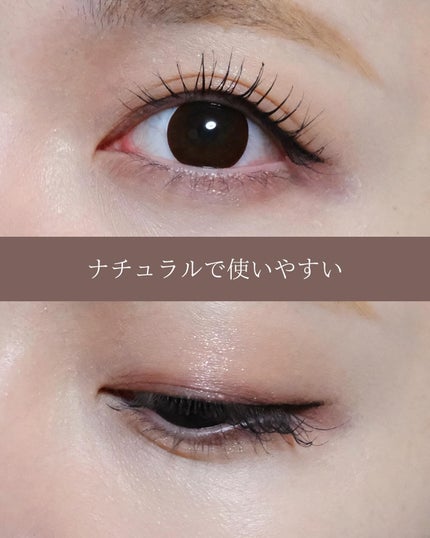 シェード アンド シャドウ パレット/CLIO/アイシャドウパレットを使ったクチコミ(9枚目)