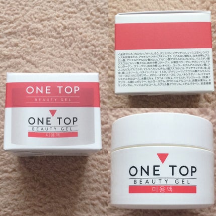 バブルローション/ONE TOP/化粧水を使ったクチコミ(4枚目)