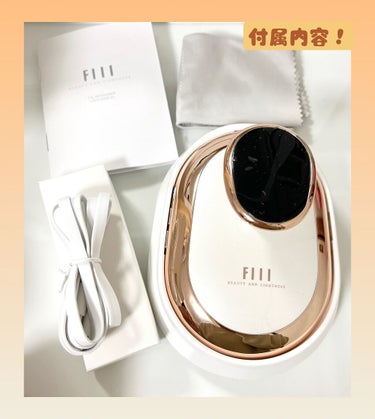 FIIL キャビテーションのクチコミ「【FIIL】
キャビテーション

自宅で簡単エステ！
ダイエット・筋トレが自宅で簡単にできる、.....」（2枚目）