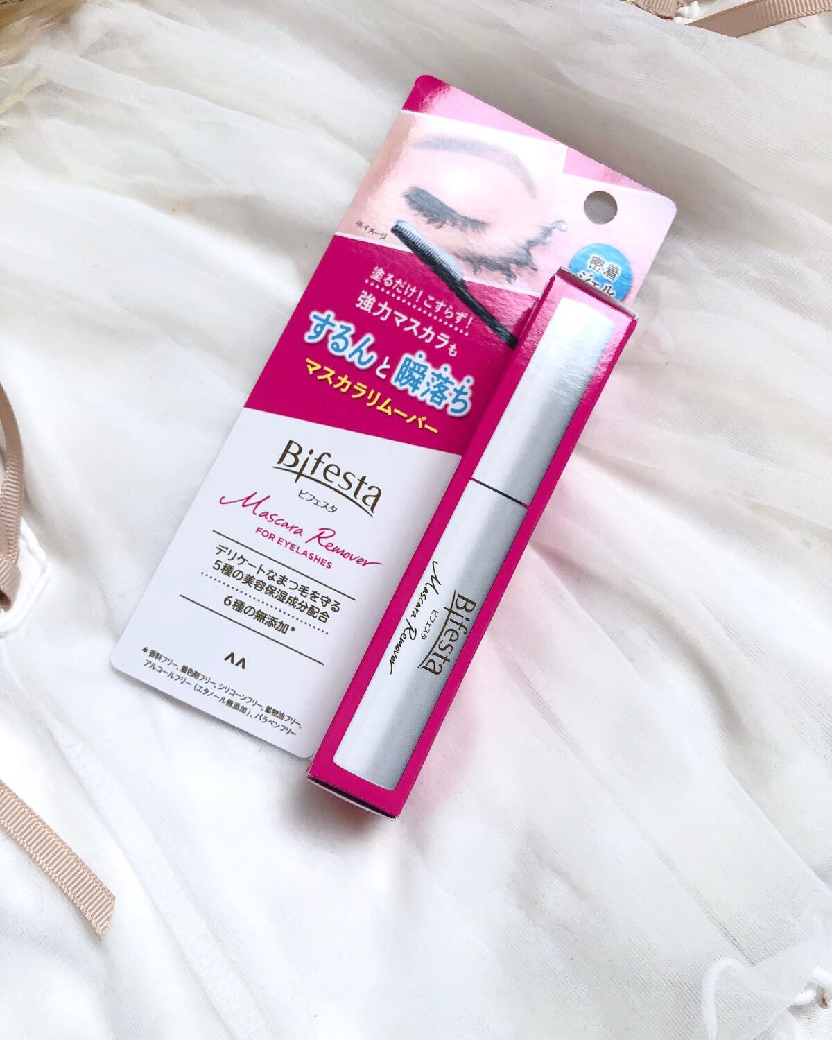 マスカラリムーバー/ビフェスタ/ポイントメイクリムーバーを使ったクチコミ(1枚目)