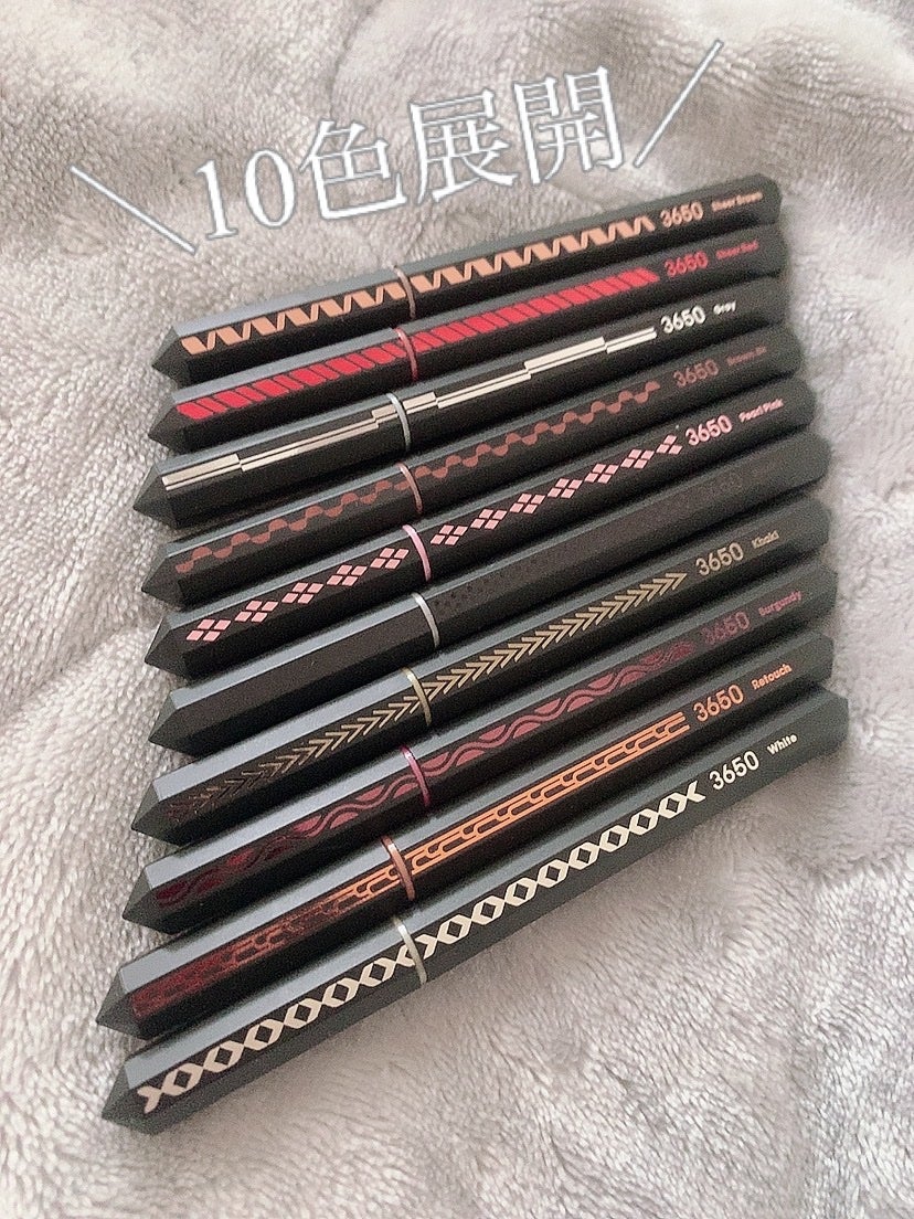 リキッドアイライナー /3650/リキッドアイライナーを使ったクチコミ(2枚目)