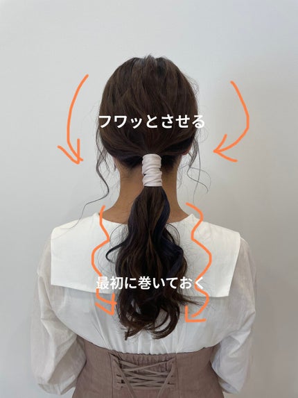 N. スタイリングセラム/N./ヘアミルクを使ったクチコミ(2枚目)