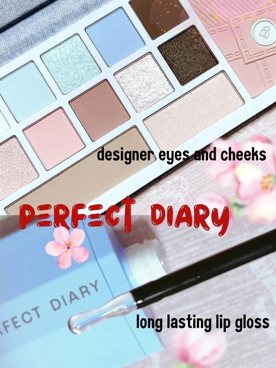 エクスプローラ12色 動物アイシャドウパレット/PERFECT DIARY/アイシャドウパレットを使ったクチコミ(2枚目)