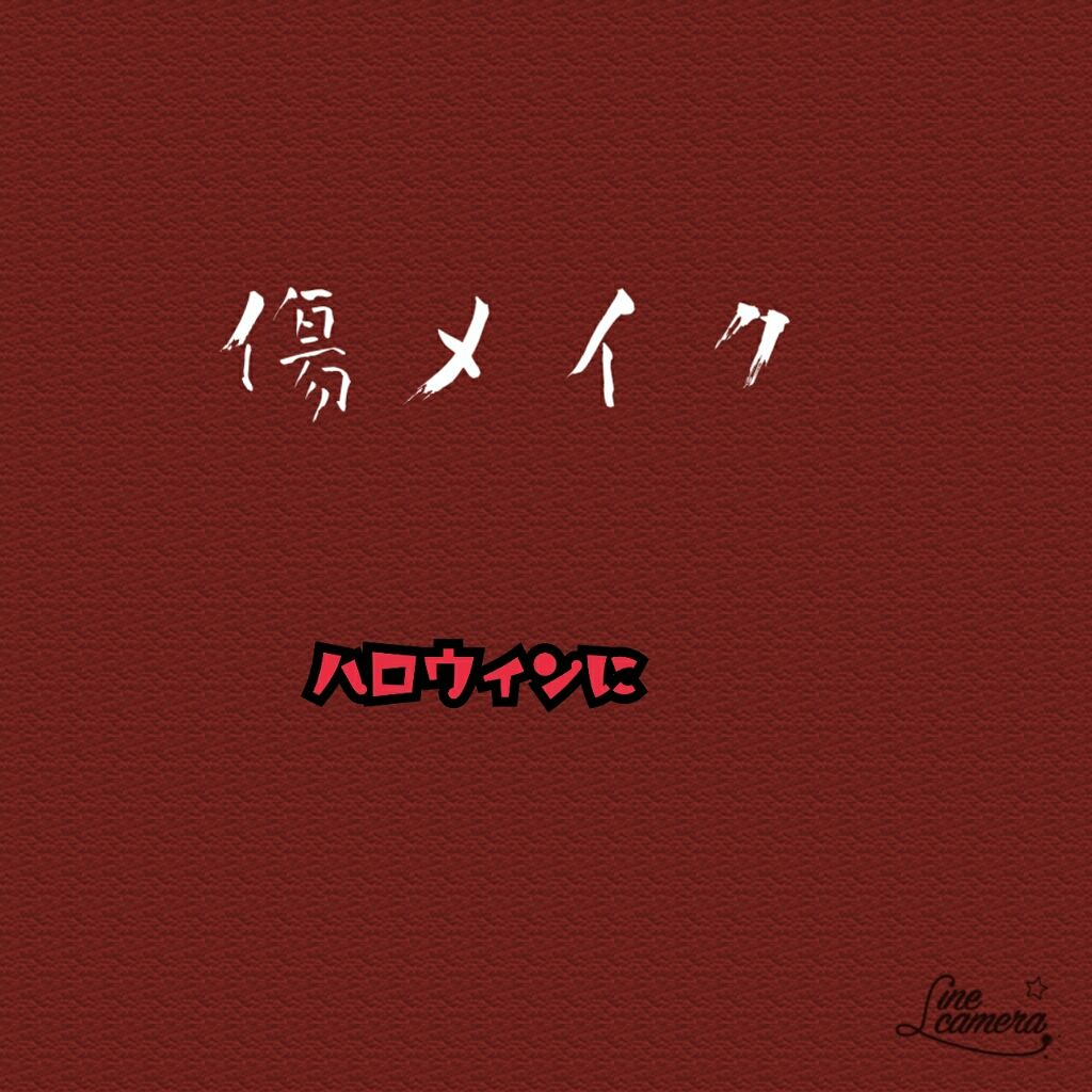 エルファー グリッターアイシャドウ/DAISO/アイシャドウパレットを使ったクチコミ(1枚目)