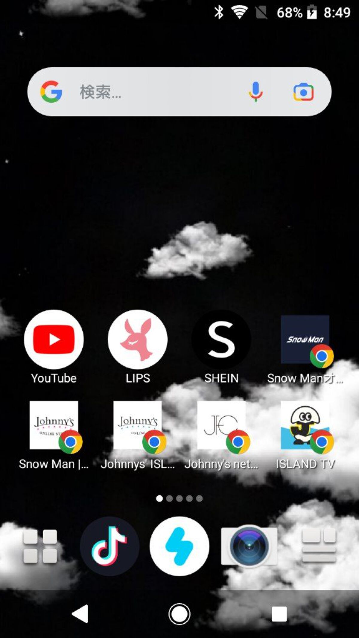 を使ったクチコミ（3枚目）