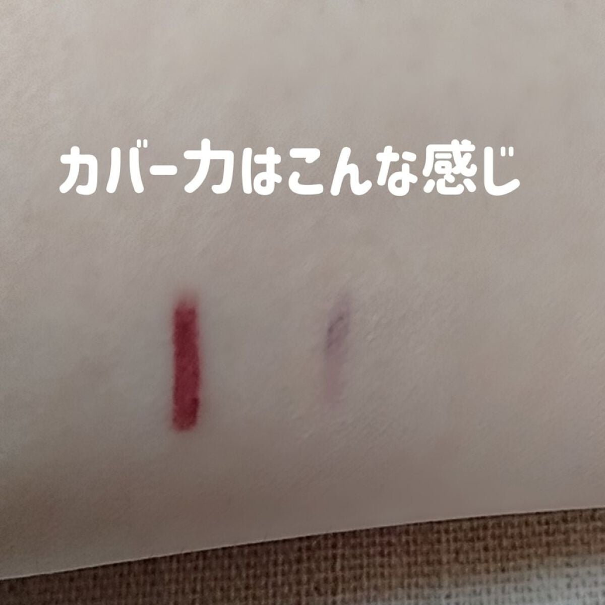 カラーミキシングコンシーラー/キャンメイク/パレットコンシーラーを使ったクチコミ(3枚目)