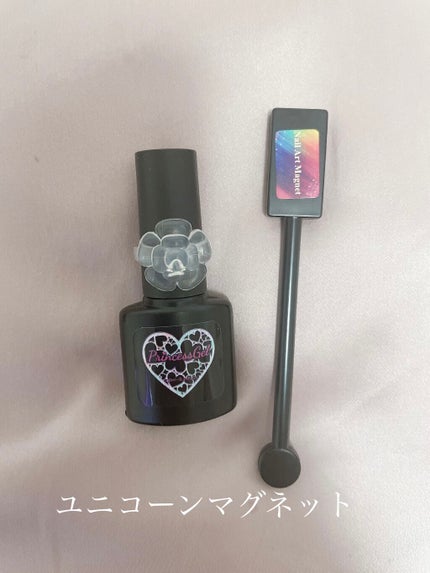 ジェルネイル(ライト対応)/セリア/ジェルネイルを使ったクチコミ(2枚目)