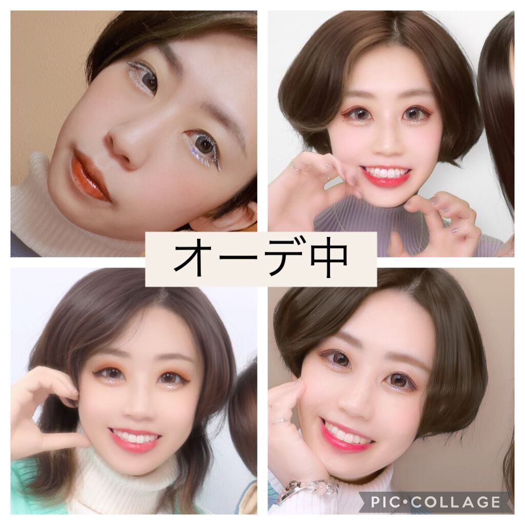 ぱむ氏🐼 on LIPS 「みんさんどーも🐼です。今回は最近の🐼のメイク事情をお話したいと..」(3枚目)