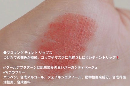 フィンガーブラシ /ブリリアージュ/メイクブラシを使ったクチコミ(4枚目)