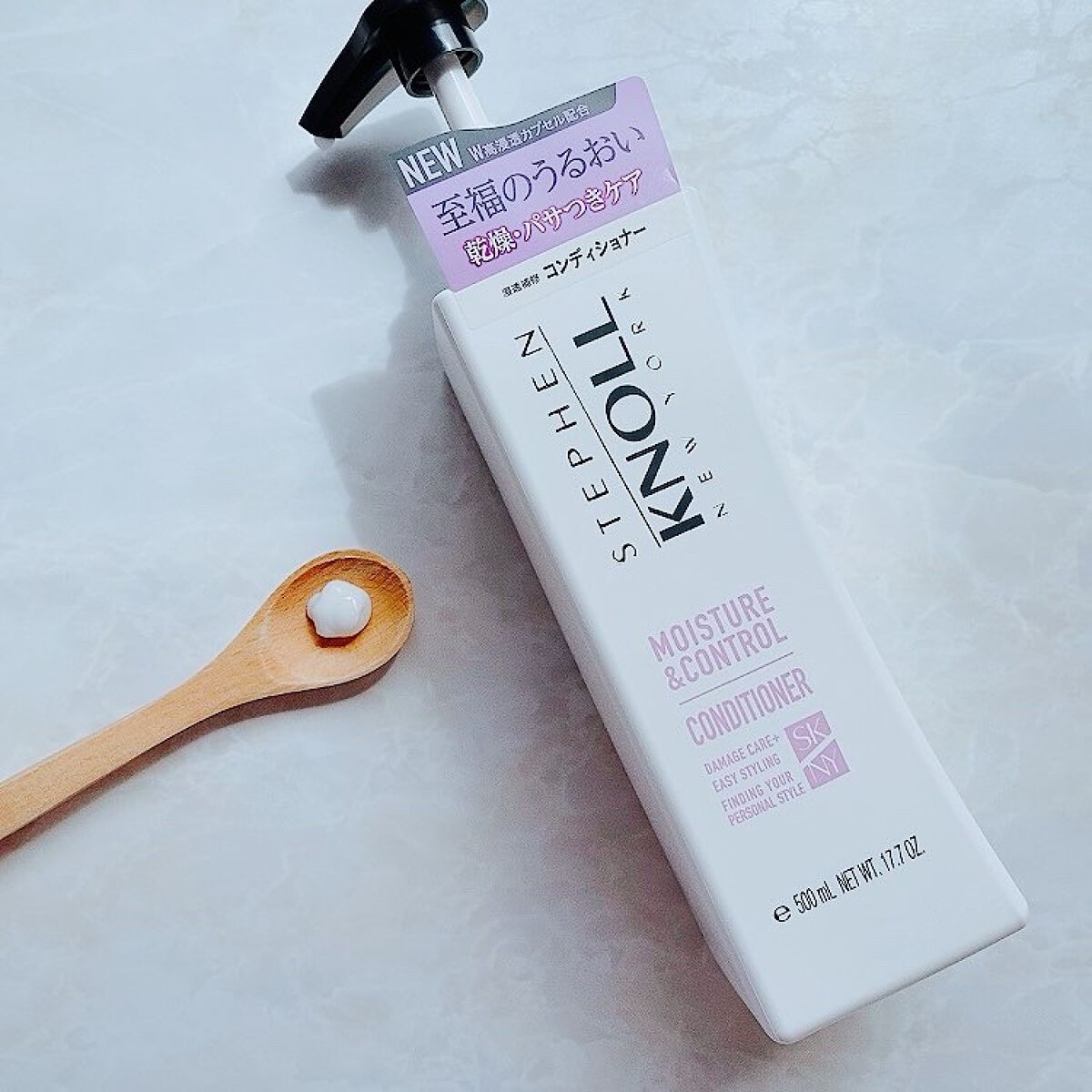 モイスチュアコントロール シャンプー/スティーブンノル ニューヨーク/市販シャンプーを使ったクチコミ（3枚目）