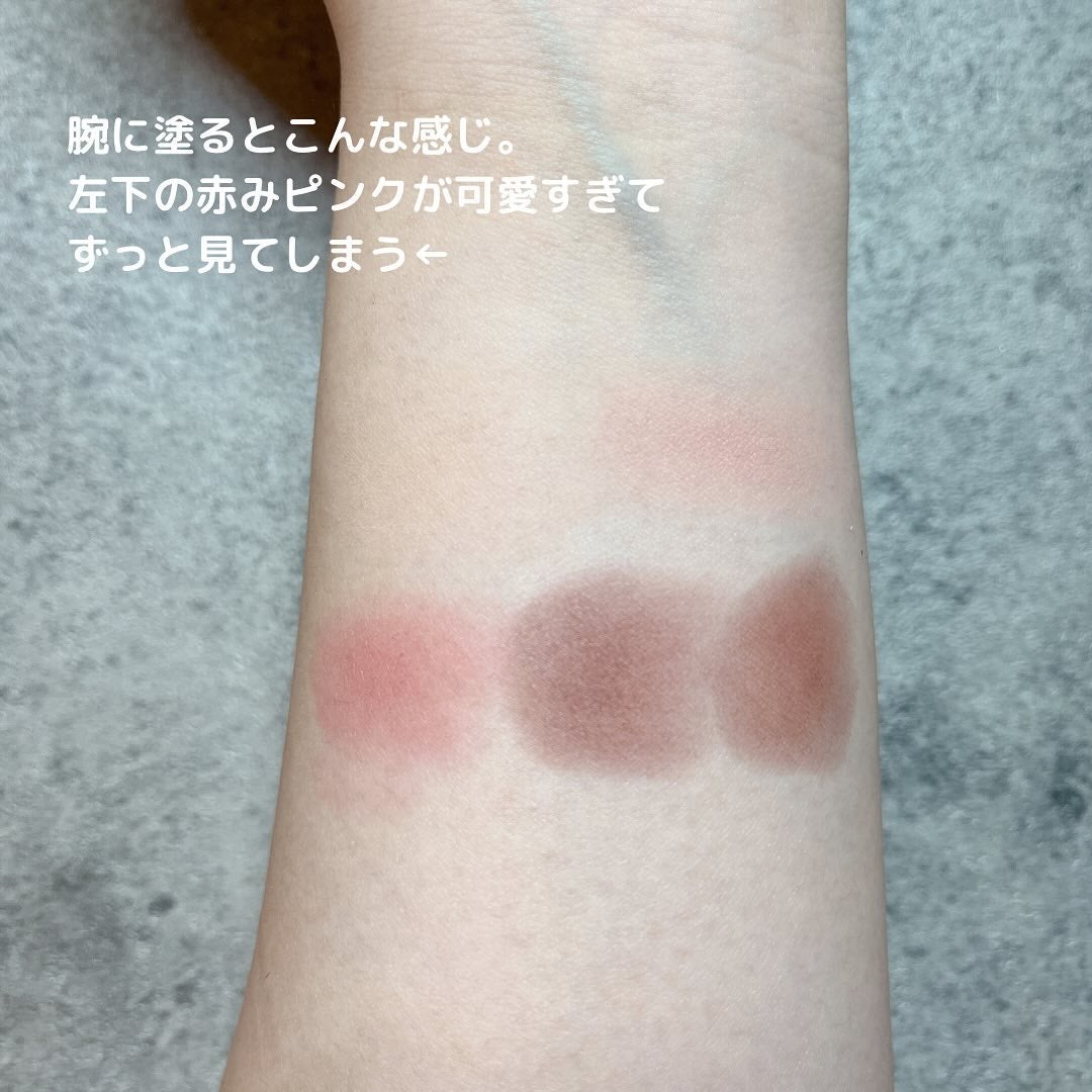 ããð(æçš¿ããæ¹ãã©ãã100ð©·) on LIPS ã...CANMAKEããŒãã§ã¯ããã«ãã¢ã€ãº08ã¹ãªãŒãºã·ã§ã³..ãïŒ5æç®ïŒ