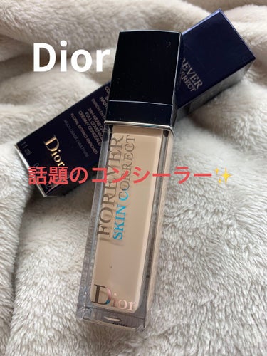 【旧】ディオールスキン フォーエヴァー スキン コレクト コンシーラー/Dior/コンシーラーを使ったクチコミ（1枚目）