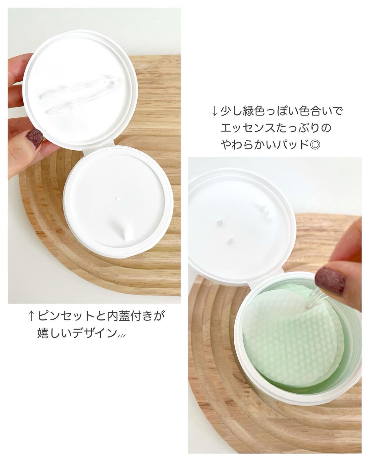 ティーツリー シカ89.4% リファイニングパッド/Vertty/トナーパッドを使ったクチコミ(2枚目)