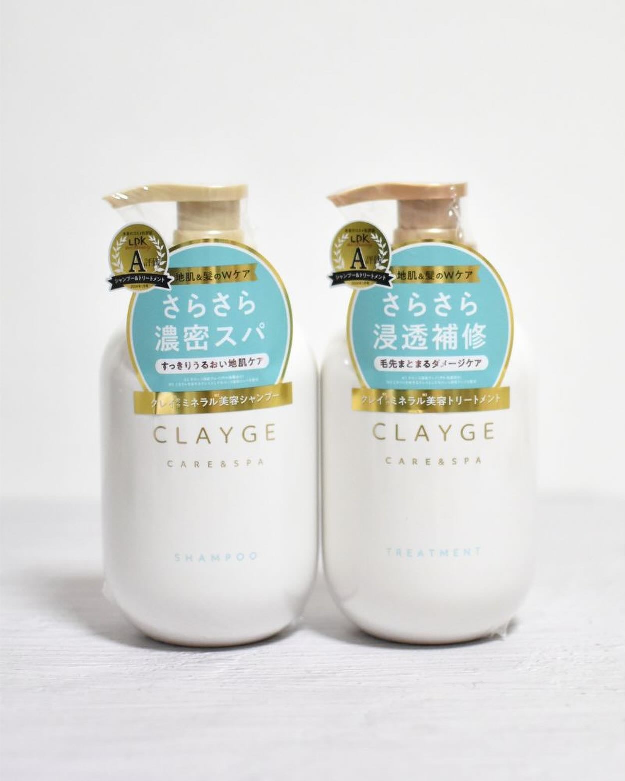 シャンプー/トリートメント SR/CLAYGE/市販シャンプーを使ったクチコミ(6枚目)