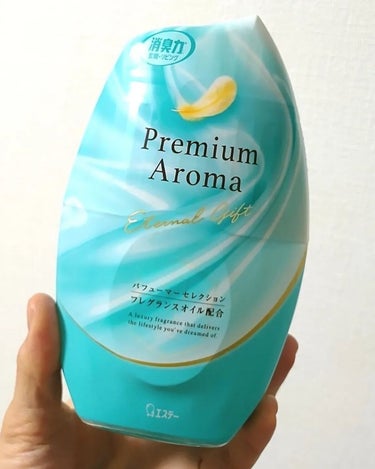 玄関・リビング用 消臭力 Premium Aroma/消臭力/その他を使ったクチコミ（3枚目）