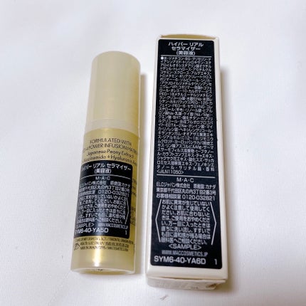 ハイパー リアル セラマイザー/M・A・C/美容液を使ったクチコミ(4枚目)