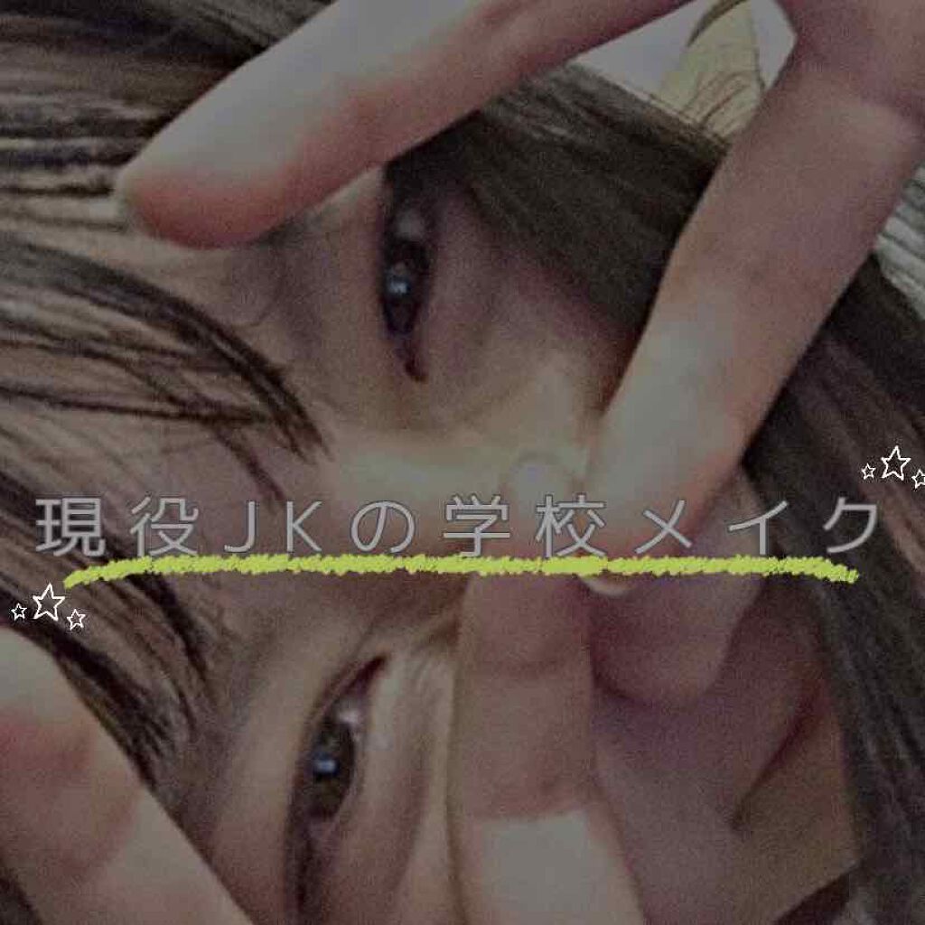 アイラッシュカーラー /SHISEIDO/ビューラーを使ったクチコミ（1枚目）